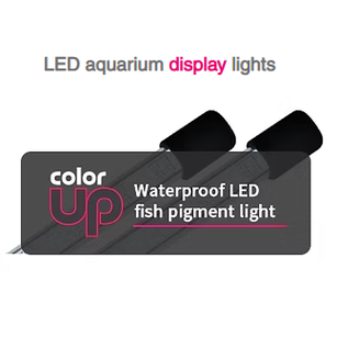 TICA - Colour Up 3 aquarium light - Colour enhancing technology