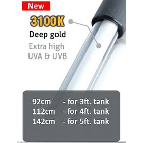 TICA Arowana tanning light UV and UVB in 3100K Deep Gold